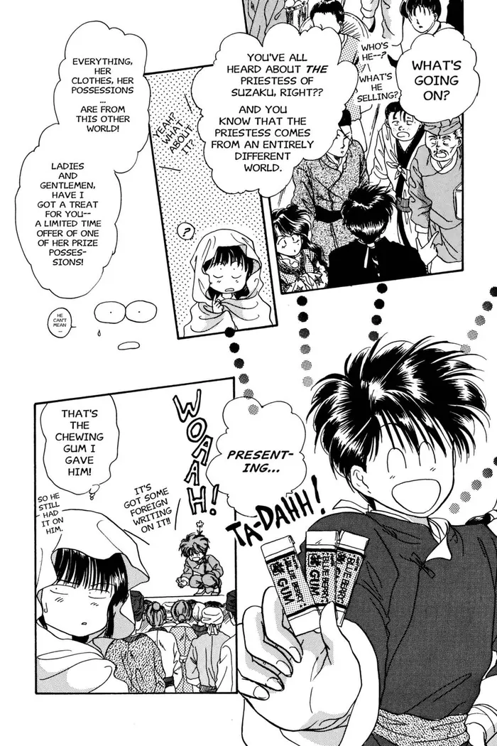 Fushigi Yuugi Chapter 6 image 13_optimized